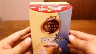 VAN HOUTEN : MILK COCOA WITH 1/4 THE CALORIES