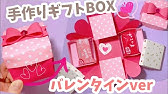 手作りアルバム 101匹わんちゃんの記念日カレンダーの仕掛け リクエスト動画 Youtube 手作りアルバム 101匹わんちゃんの記念日カレンダーの仕掛け リクエスト動画 Youtube