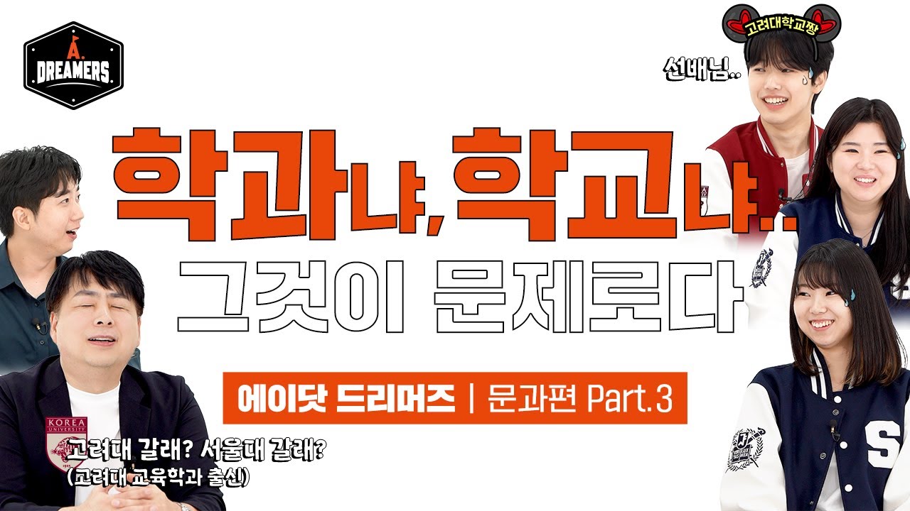 전체 동영상