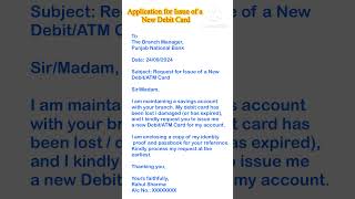 Application for New Debit Card Issue | How to Write Application to Bank for ATM/Debit Card | #shorts