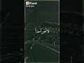 خلي سرك مخبي 