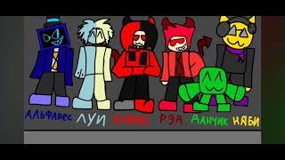 картинка: Реакция на demonic park 1 
