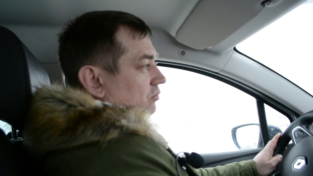 Сервис центр рено
