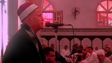 جواب الجواب روووووووعه التلاوات الذهبيه قرءان الجمعة في مسجد البقلي الكبير 10/10/2025