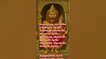 Bhooshana Vikaasa 