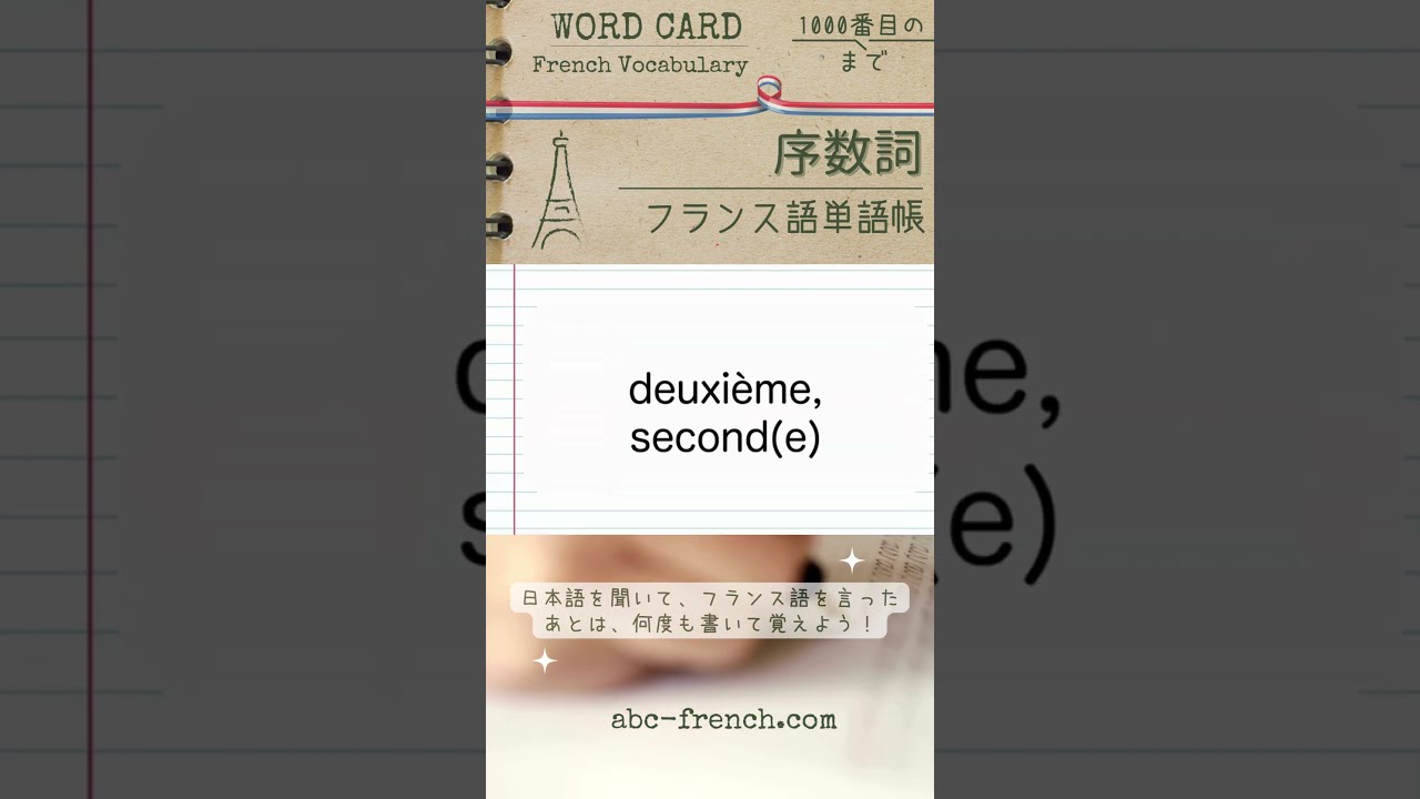 Manuel du forgeron coutelier【仏語】 MANUEL DU COUTELIER M. H. LANDRIN【仏語】