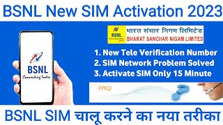 BSNL New SIM Activation Process 2023 | BSNL SIM Kaise Chalu Kare | How to Activate BSNL 4G SIM Card
