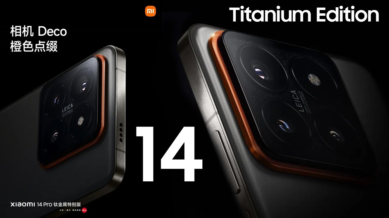 Xiaomi 14 Pro Titanium Edition 