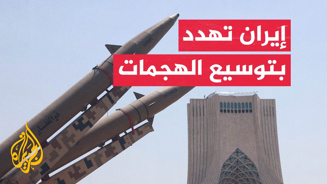 ��� ���� �������� �������� ���� ������� ����� ������� �� �������
 - نشر قبل 7 دقيقة