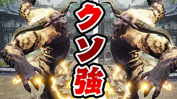 モンハン よしな ま