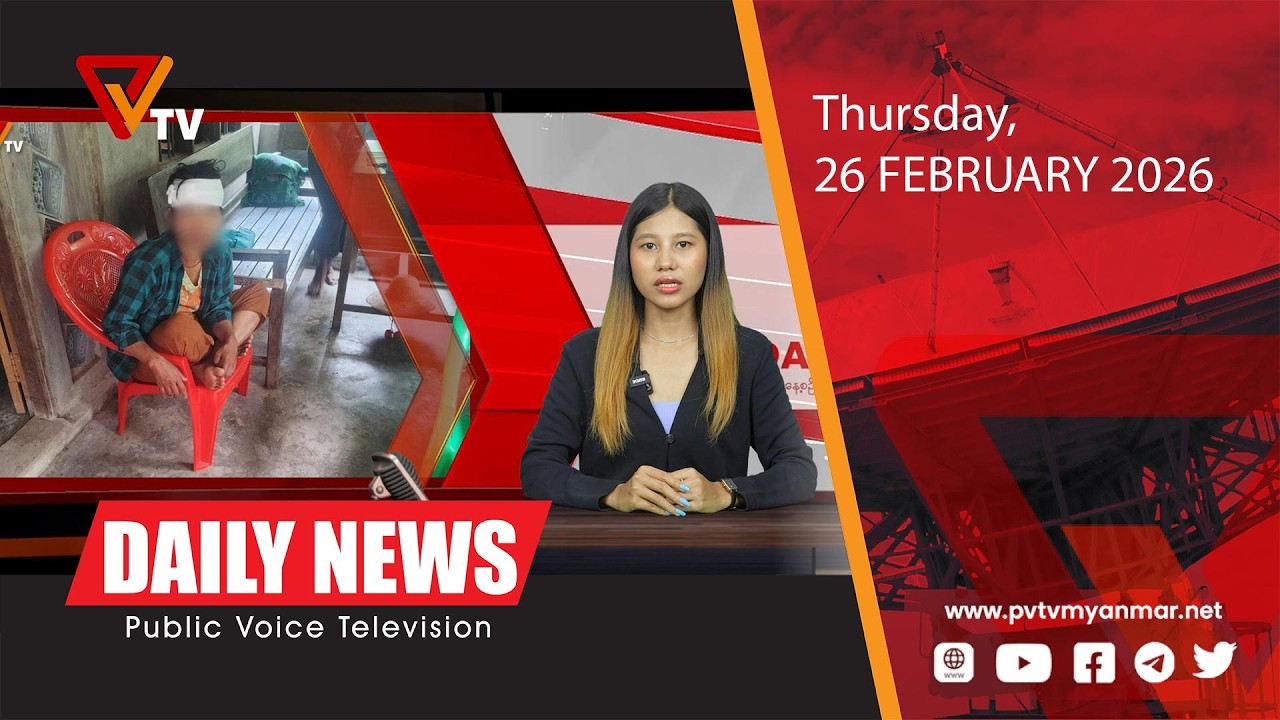 PVTV Daily News (26 February 2026)