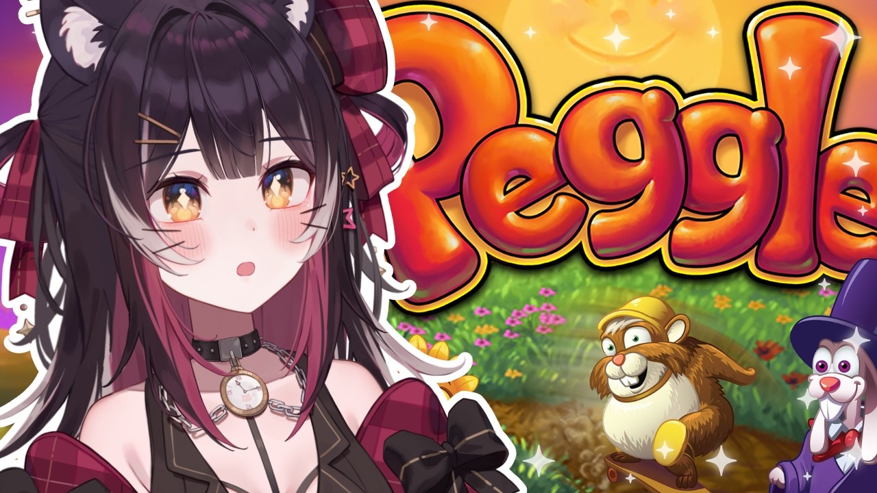 【PEGGLE】 Tonight we ball!!!