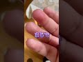 小学生の頃を思い出すべっこう飴作ってみた!