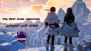 Best Game Animation Noah,s Heart For mobile (Android or Iphone) - افضل لعب موبايل ناااار🔥 screenshot 2