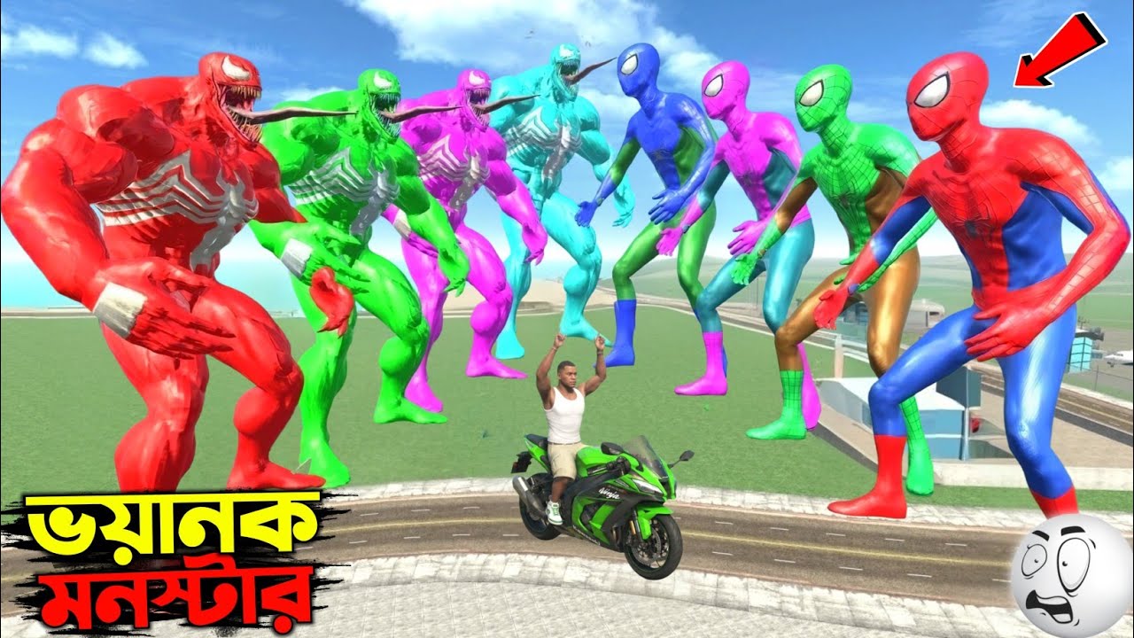 শহরে ভয়ানক মনস্টারদের লড়াই 😨 | Team Spiderman vs Team Venom & Franklin | horror game - GTA 5 !!!