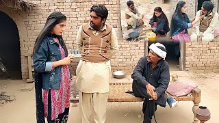 Ghar Wali Bahar Wali | Emotional Punjabi | Story | Emotional Story That Will Make You Cry | Bata Tv
