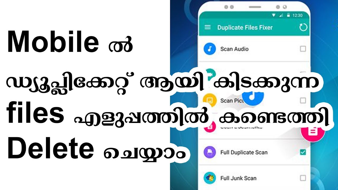 How to Delete Duplicate Files from Android Mobile - YouTube