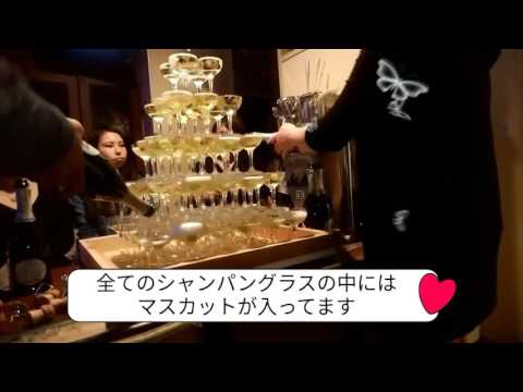 聖誕祭　シャンパンタワー