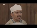 مشهد من مسلسل زنقة الريح الجزء الأول