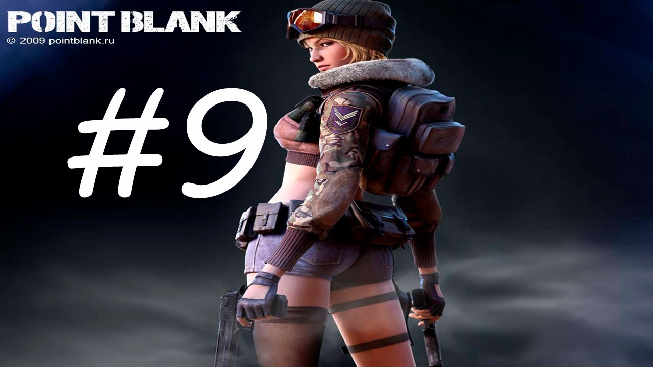 Point Blank Hentai