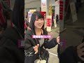 私たちがお世話になってる大須を全力で紹介します!!