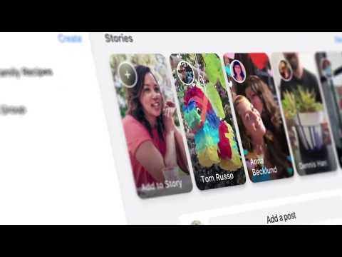 განახლებული Facebook-ი