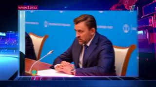 Астана әкімдігінің айналасынан шу шықты