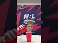NBL: Ultimate Precision Water Challenge!