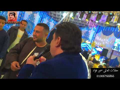 رضا الاسكندرانى زمن عجيب مليونية كريم عثمان مايسترو عماد رشاد العالمى سمير فؤاد قناة حماده زناتى