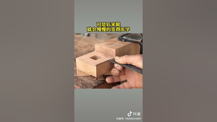 24秒内教你毁掉一个孩子最快的方法 - 天天要闻