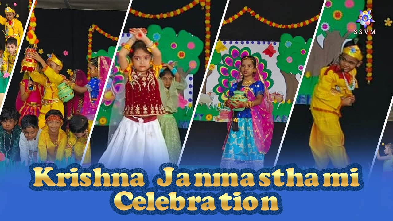 Janmashtami Celebration 2025 | Sri Sai Vidya Mandira | SSVM | ✨