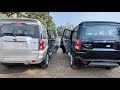 2021 Scorpio S-5 🆚 Scorpio S-7 Full Comparison | Mahindra Scorpio लेने से पहले जरुर देखे |