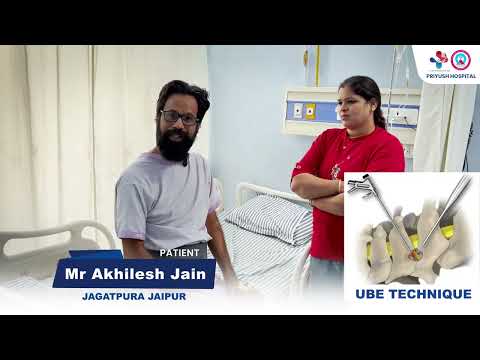 Patient testimonial video
