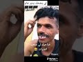 درولي ابوني باش نطلع جديد 