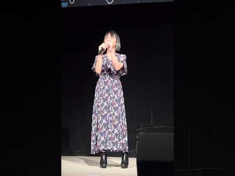 梅谷心愛さん　ステージで歌うの初めて　カバー曲手嶌葵/明日への手紙