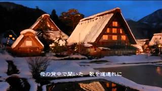 Video thumbnail of "いい日旅立ち 山口百恵"