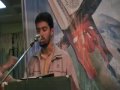 Karwan E Jamiat Manzil Ba Manzil
