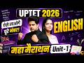 UPTET 2026 English महा मैराथन Unit 1 by Sachin Academy Live 12pm Nidhi Ma'am UPTET ENGLISH MARATHON