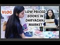 Vlog  :  Low Priced Books At Daryaganj Book Market ll Sunday Book Market || Saumya's Bookstation