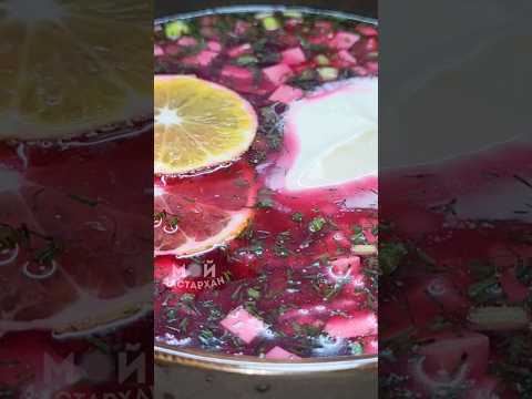 Я могу есть этот СУП все лето! Он настолько вкусный, что вы будете готовить его хоть раз в неделю