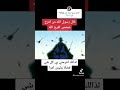 ١ فبراير ٢٠٢٢