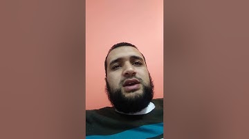 ماتيسر من أواخر سورة الفرقان (صفات عباد الرحمن) للقارئ عمرو أبو العينين