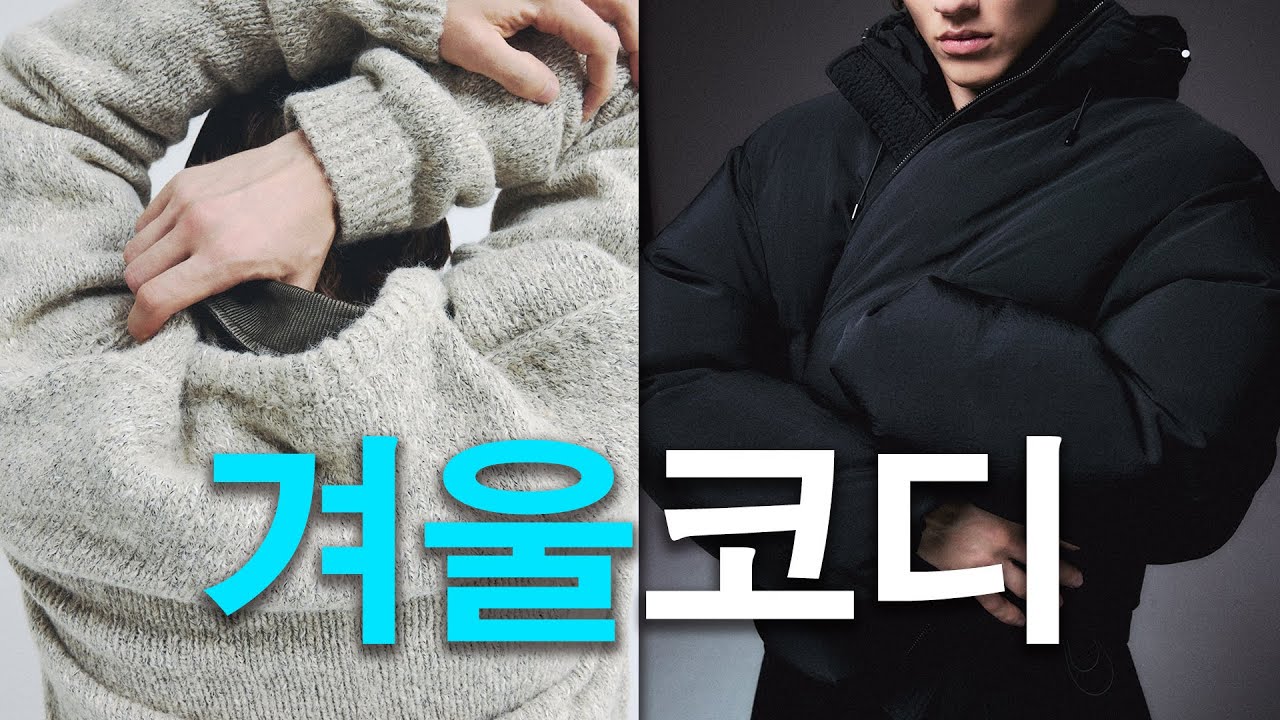 가격이 이게 맞다고? [구독자 댓글 및 현장 이벤트] 르마드