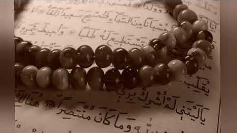 سورة القارعه _ محمود عبدالحكم