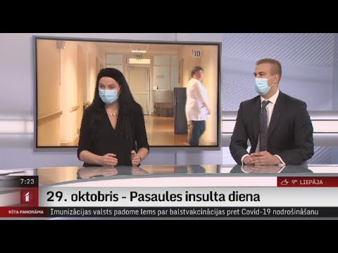 Video: Kad Ir Pasaules Lauku Sieviešu Diena