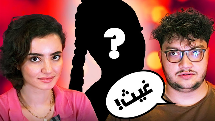 تحدي احزر اليوتيوبر🤣 مع بيكي