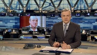 Время (Первый канал, 23.03.2013)