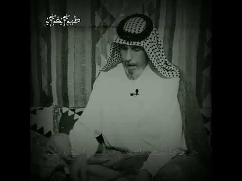 دارميات أتموت الشاعر المرحوم سيد احمد السيد نجم