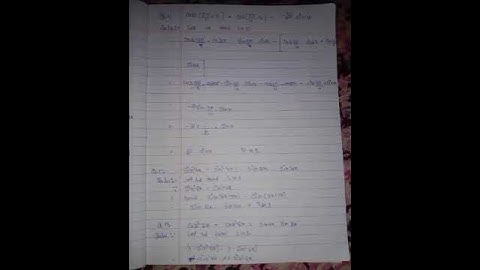 class 11 math chapter 3.3 question 11-15 with short #maths #popular #trending #meme #shorts #short