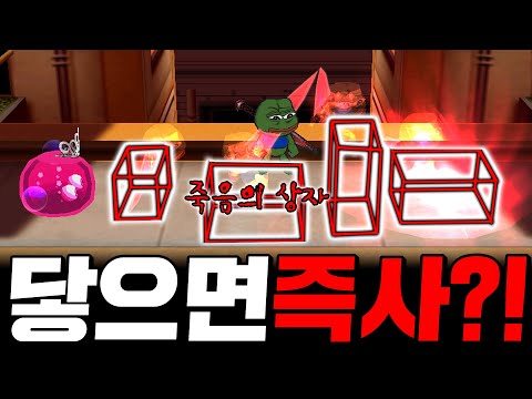 [겟앰프드]#<strong>3</strong> 괴물 성능으로 다시 태어난 ＂컴뱃 <strong>블레이드</strong>＂